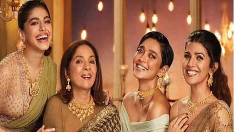Tanishq pulls down advertisement again