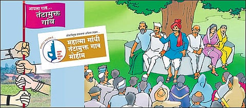आर. आर. आबांचे 'हे' स्वप्न राष्ट्रवादी पूर्ण करणार का?