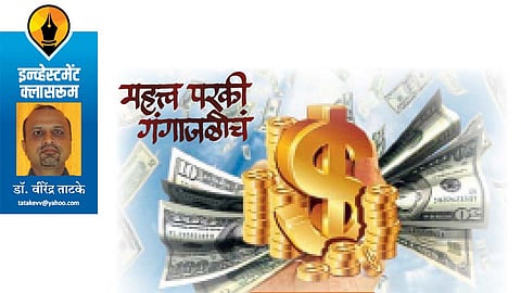 dr virendra tatake