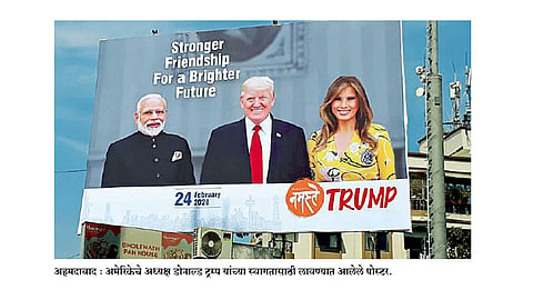 भाष्य : अपेक्षांच्या पायघड्या!
