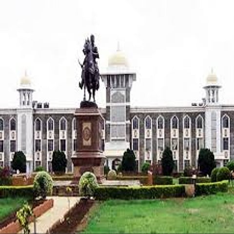 215 study branches to be examined; Examination of shivaji university administration in planning