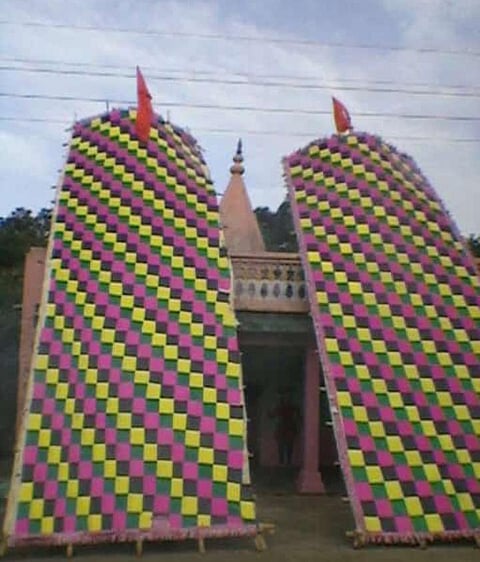 vavadi