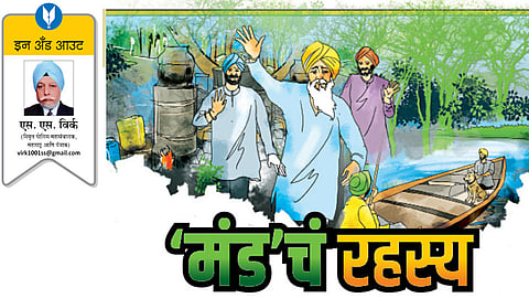 s s virk