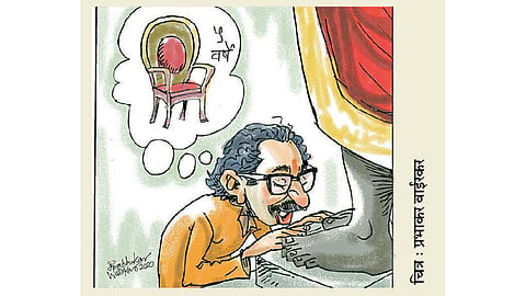 vitthal
