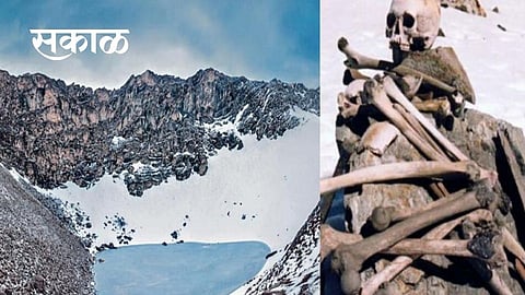 भारतातील रहस्यमय असा..हाडांचा सांगाड्यांचा रुपकुंड तलाव; संशोधनातून या गोष्टी आल्या समोर