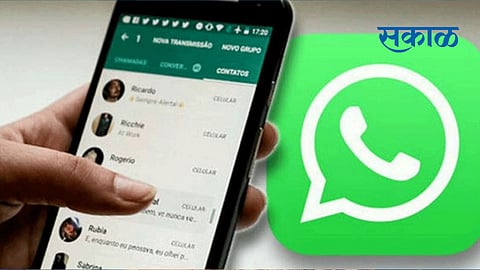 whatsapp message