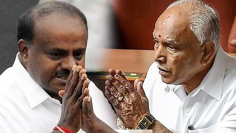 karnataka yediyurappa kumarswamy
