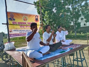 yoga covid shibir.jpg