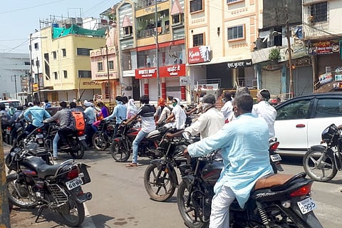 Nanded Photo