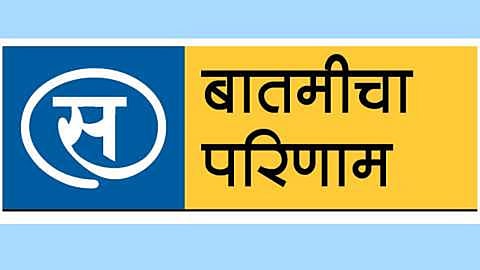 police raid on red light area in Nagpur