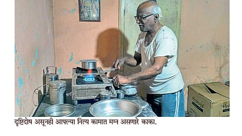 ‘दूरदृष्टी’ लाभलेल्या जमदग्नी काकांची अनोखी जिद्द