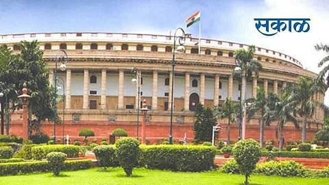 Union Budget