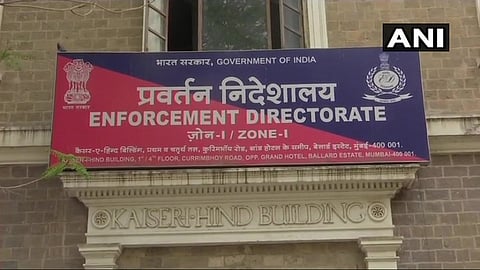 'मुंबईमध्ये EDला मिळेना ऑफिससाठी जागा'; वर्षभरापासून शोध सुरू