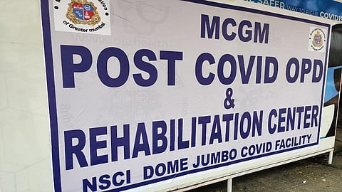 वरळीच्या NSCI या कोव्हिड सेंटरमध्ये कोरोनामुक्त रूग्णांसाठी पोस्ट कोव्हिड ओपीडी