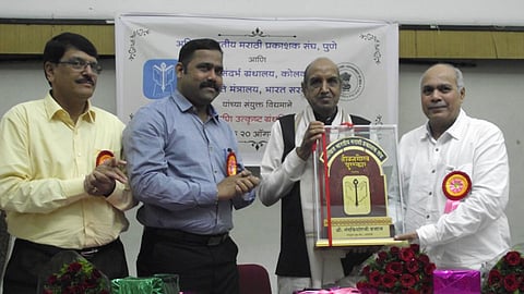 सरकारचे पुढचे पाऊल "ई-ग्रंथालय'