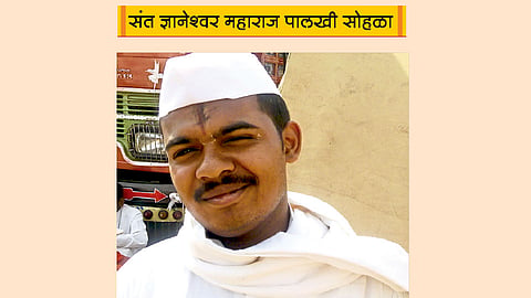 कऱ्हेकाठी अनुभवला भावंडांचा जीवनपट