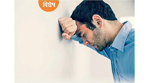 ती वीस-पंचवीस मिनिटे