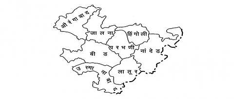 Marathwada News