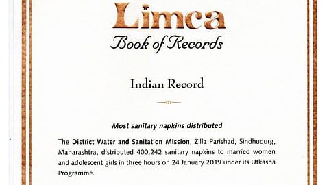 Limca Book Of Records Certificate To Sindhudurg ZP