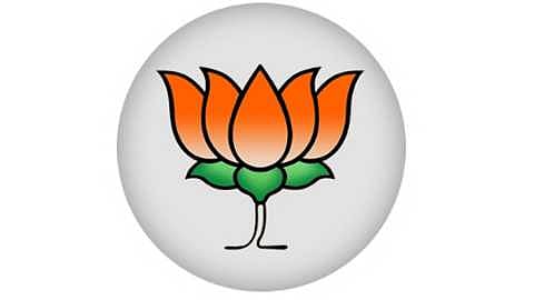 bjp logo