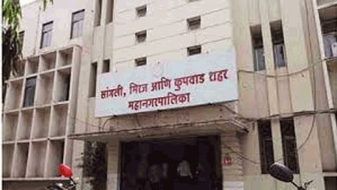 4sangali.gif