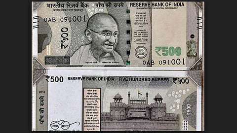 500-Rupees