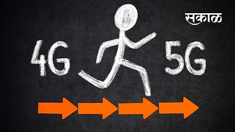 5G