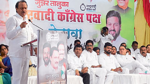 राज्यकर्त्यांना वठणीवर आणा - अजित पवार