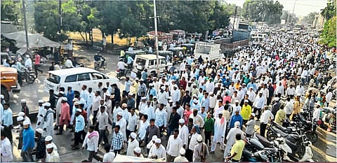 Latur News