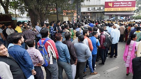 Bank queue