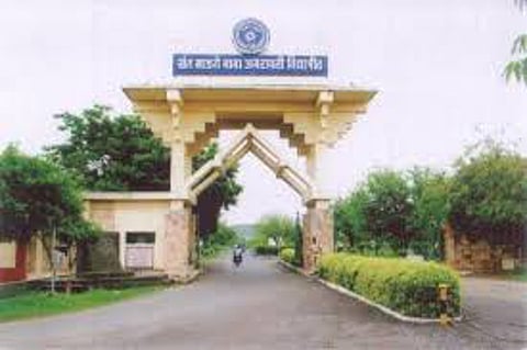 Amravati University