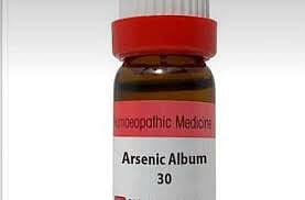 Arsenic album-30