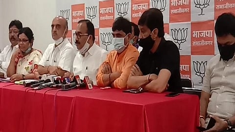 Aurangabad BJP Press