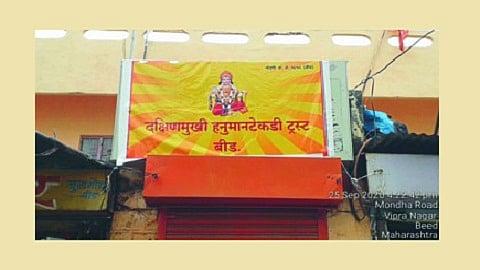 BID DDP 07.jpg