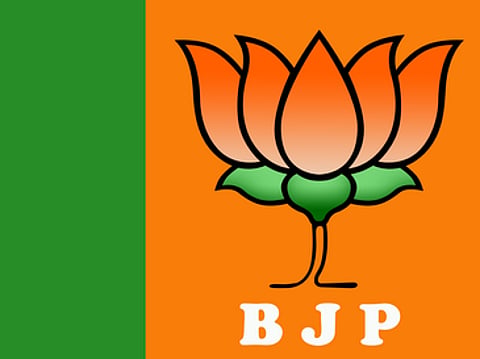 Loksabha 2019 : भाजप प्रदेशाध्यक्ष म्हणतात, 'दहशतवाद म्हणजे बलिदानाचे प्रतिक'