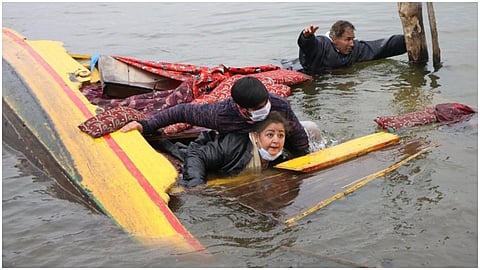 BJP BOAT