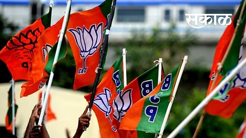 BJP