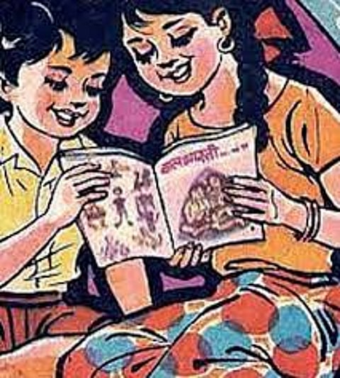 Balbharati