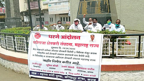 कृषी विधेयक मागे न घेतल्यास आंदोलन; बळिराजा शेतकरी संघटनेचा इशारा