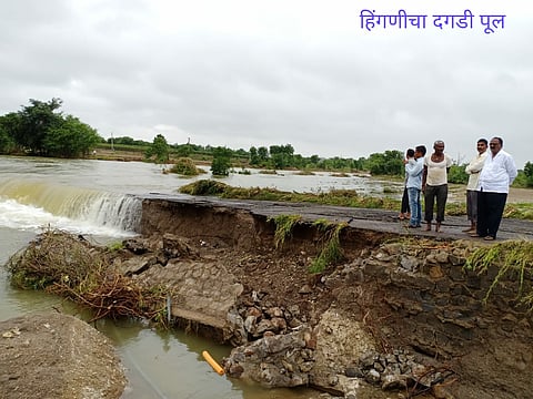 Barshi pool.