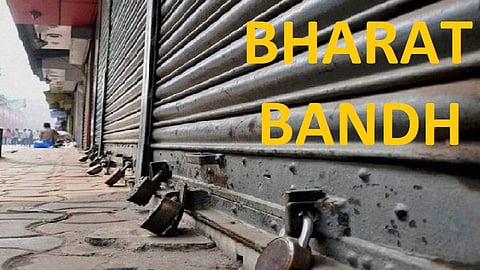 आज 'भारत बंद' ! आज काय सुरु, काय बंद राहणार याची संपूर्ण यादी