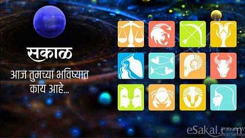 Bhavishya_73.jpg