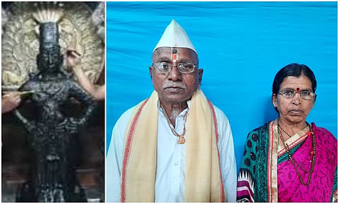 Bhoyar