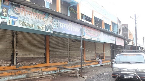 Chakur Market
