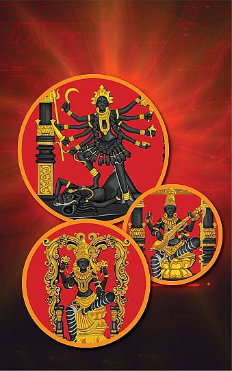 Navratree and Shaktee