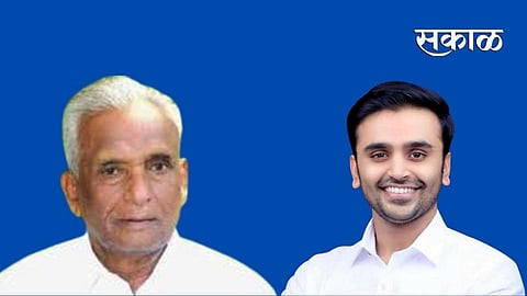 Deshmukh