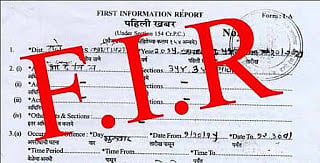 पुणे : शेतकरी मारहाण प्रकरण; सराईतासह दोघांवर गुन्हा दाखल