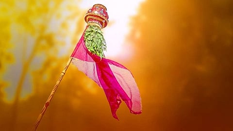 Gudi Padwa 2021 News