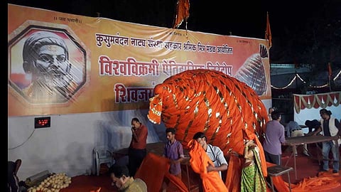 Hadapsar