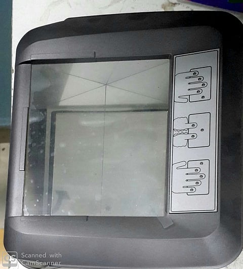 फोटो